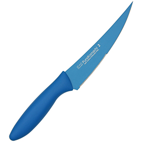 Kai USA Multi-Utility Knife: BK-KAI5061