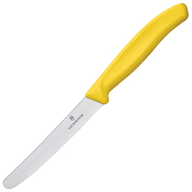 Victorinox Utility Yellow Ser Round Blade: BK-VN67836L118