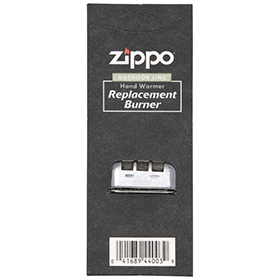 Zippo Hand Warmer Replacement Burner: BK-ZO44003